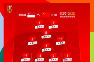 江南app下载安装截图3